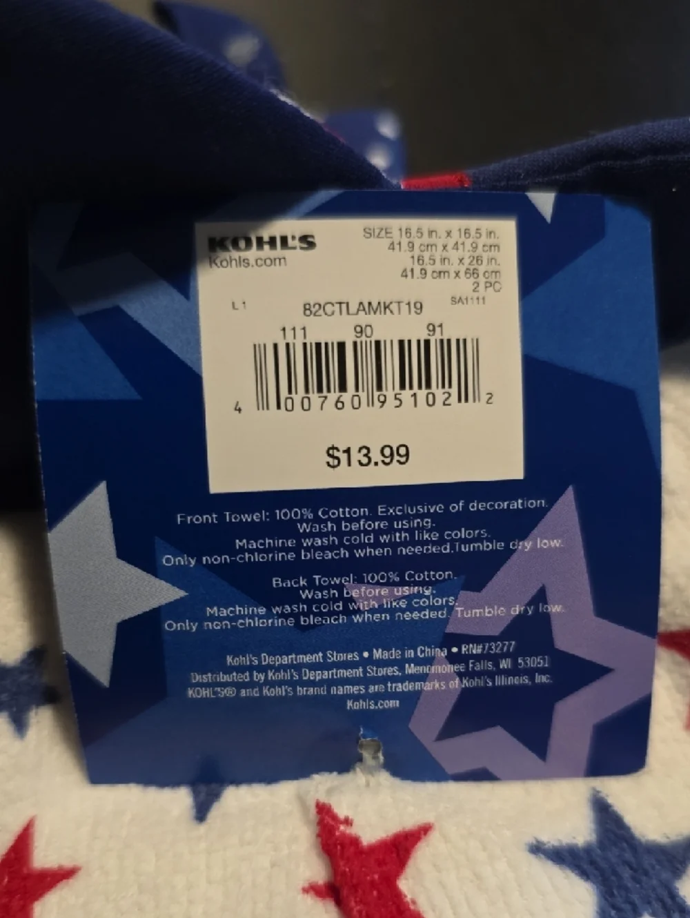 Kohl's Patriotic Red White and Blue Star Kitchen Towel Set July 4th - Picture 3 of 3